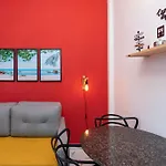 Copa Studio - Vista Mar Lateral